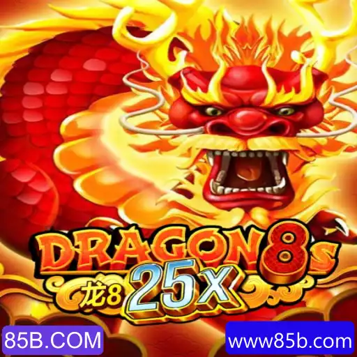 Descubra o Fascinante Mundo de Dragon8s25x: A Nova Sensação em Jogos