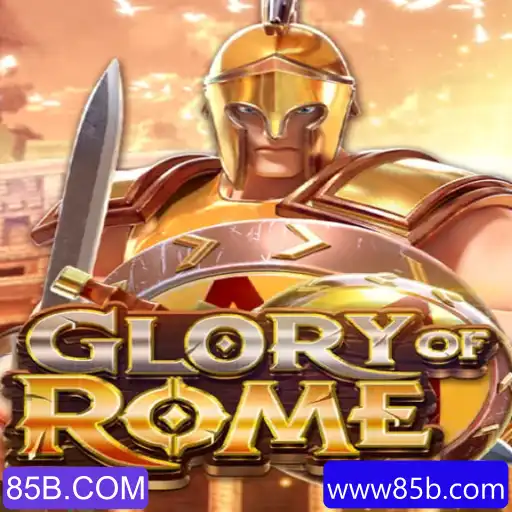 Descubra o Jogo GloryofRome: Estratégia e Aventura com 85B.COM