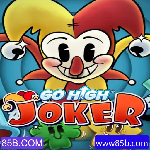Descubra o Emocionante Jogo GoHighJoker