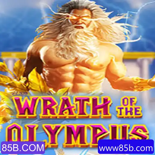 Wrath of Olympus: Um Mergulho no Mundo dos Deuses e Desafios